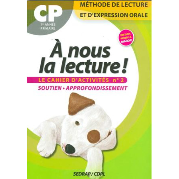 A nous la lecture CP CA 2 APM 2009