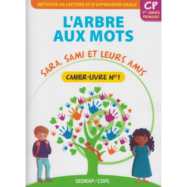 L'arbre aux mots CP CA livre+CD N°1 2014