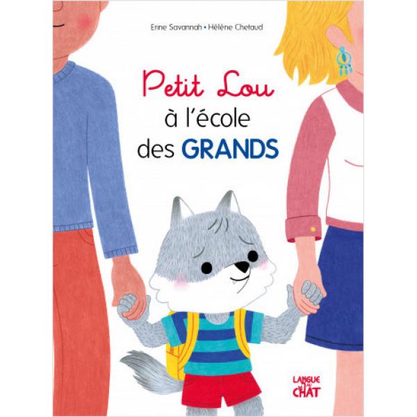 Petit Lou à l'école des grands 2+