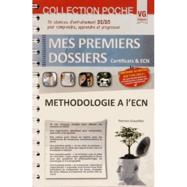 Mes Premiers Dossiers De Poche Methodologie A L’ecn