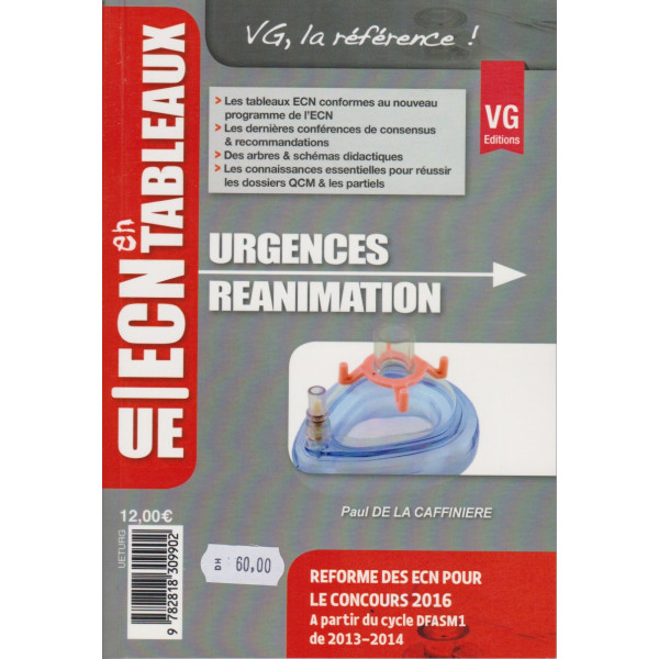 Urgences réanimation -UE ECN tableaux