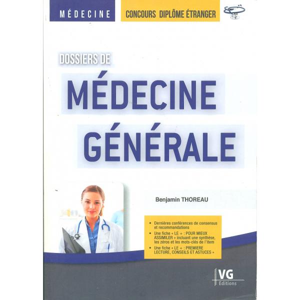 Dossiers de Médecine générale -Concours diplôme étranger