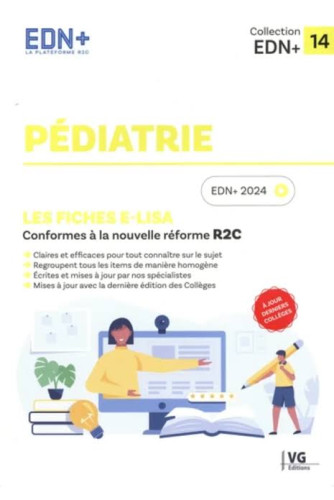 Pédiatrie – Les fiches E-Lisa Pédiatrie – Les fiches E-Lisa