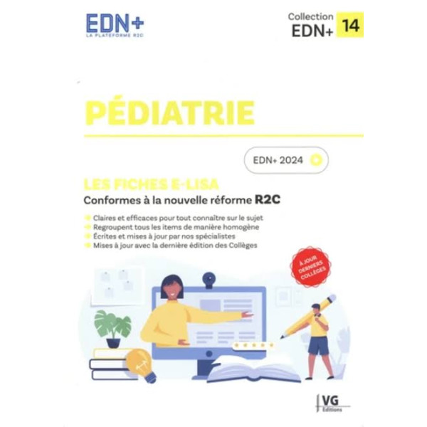 Pédiatrie – Les fiches E-Lisa