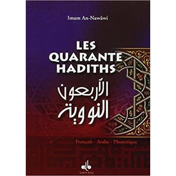 Les quarantes hadiths Fr/Ar phonétique