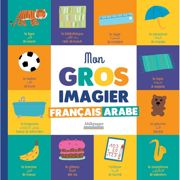 Mon gros imagier français-arabe