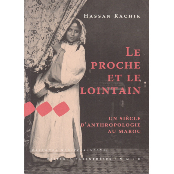 Le proche et le lointain