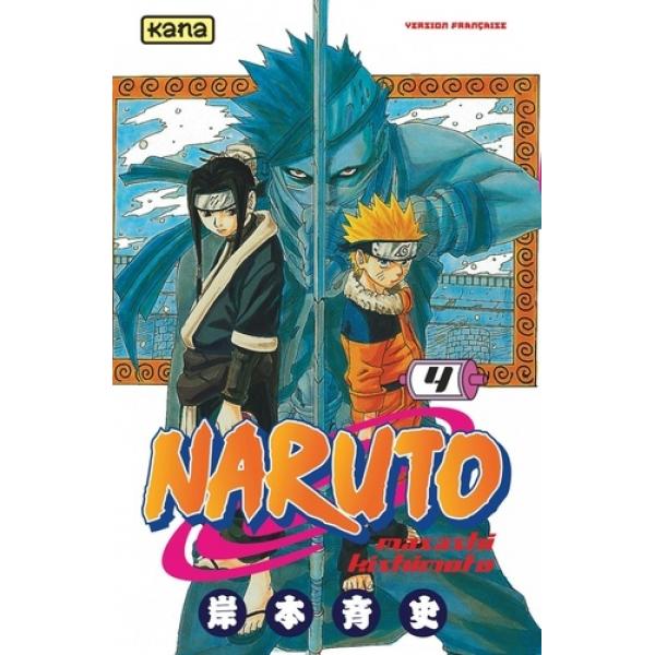 Naruto T4