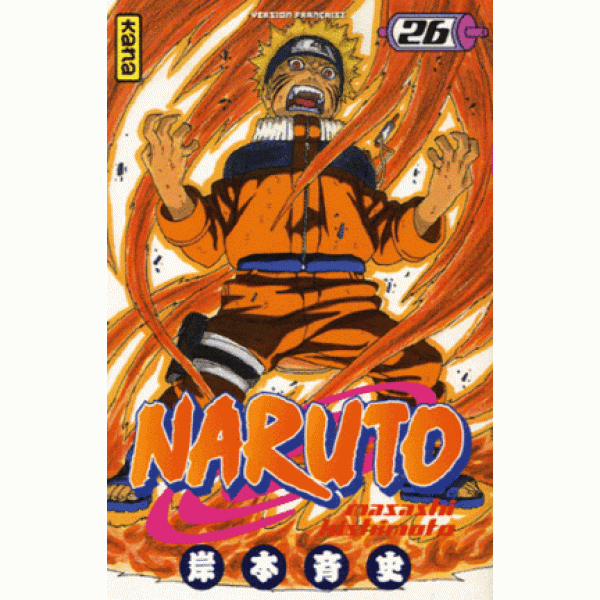 Naruto T26
