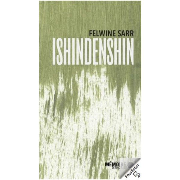 Ishindenshin