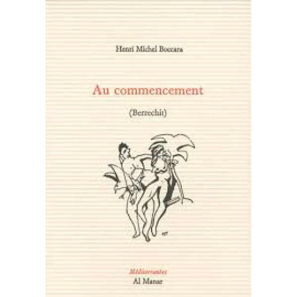 Au commencement 