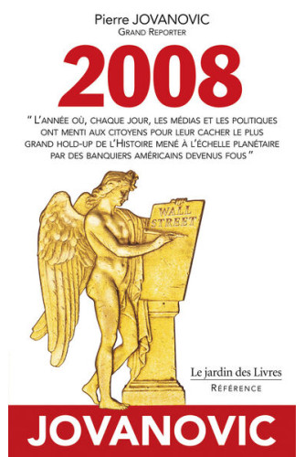 2008. 2008.