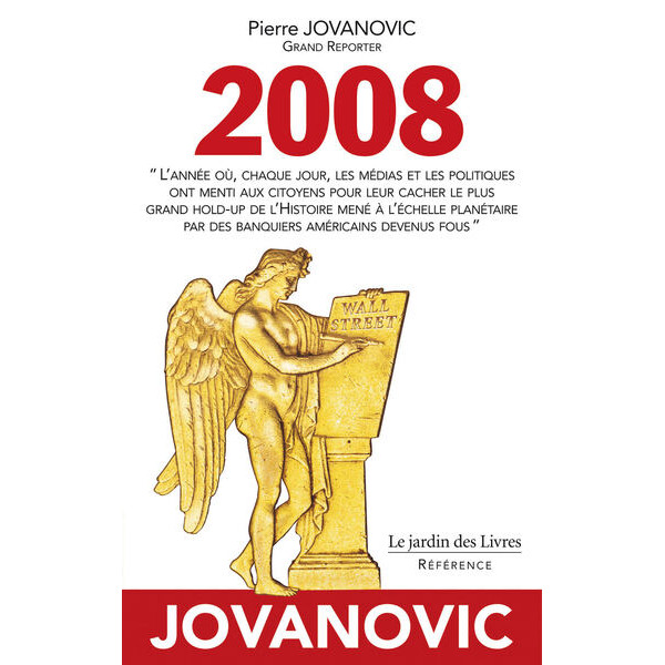 2008. 