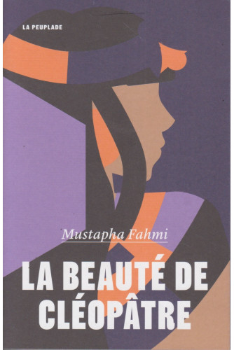 La beauté de Cléopâtre La beauté de Cléopâtre