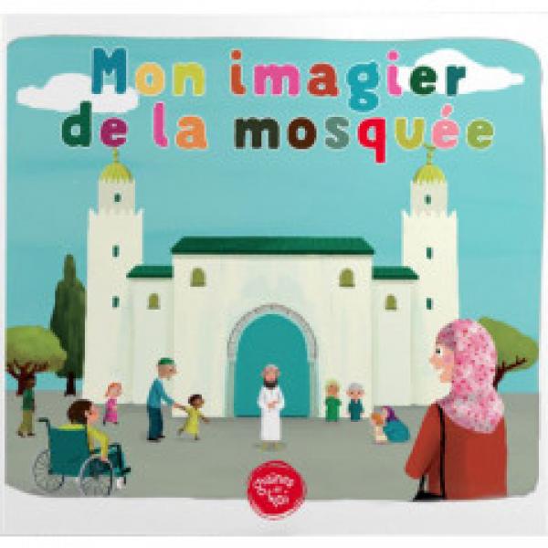 Mon imagier de la mosquée