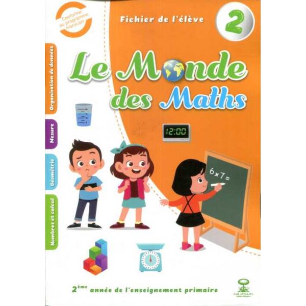 Le Monde des Maths 2e p APM 2020