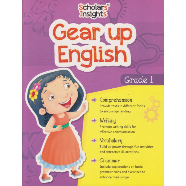 Gear Up English Grade 1