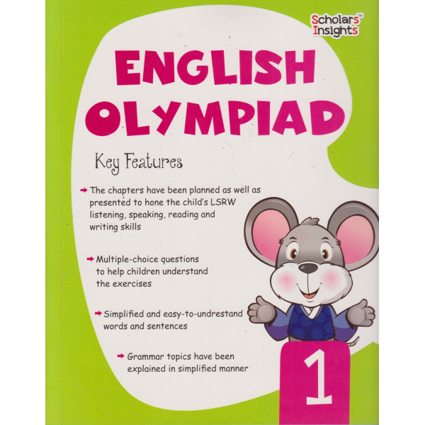 English Olympiad  1