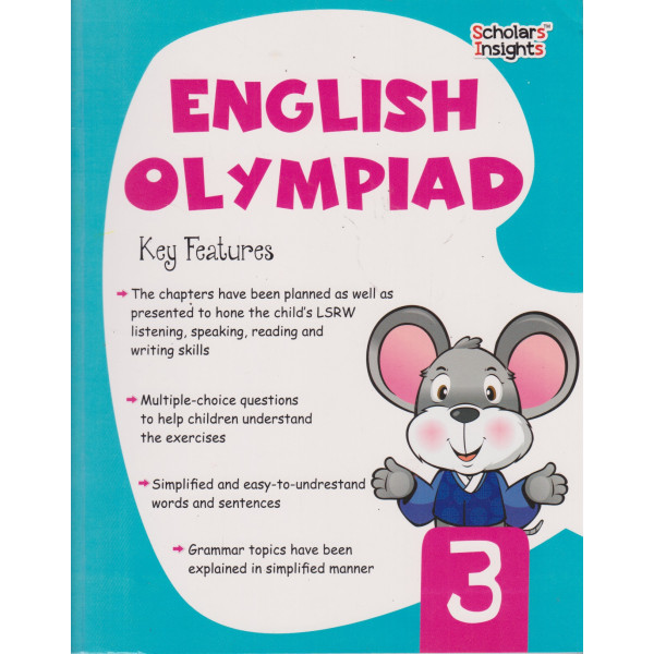 English Olympiad  3