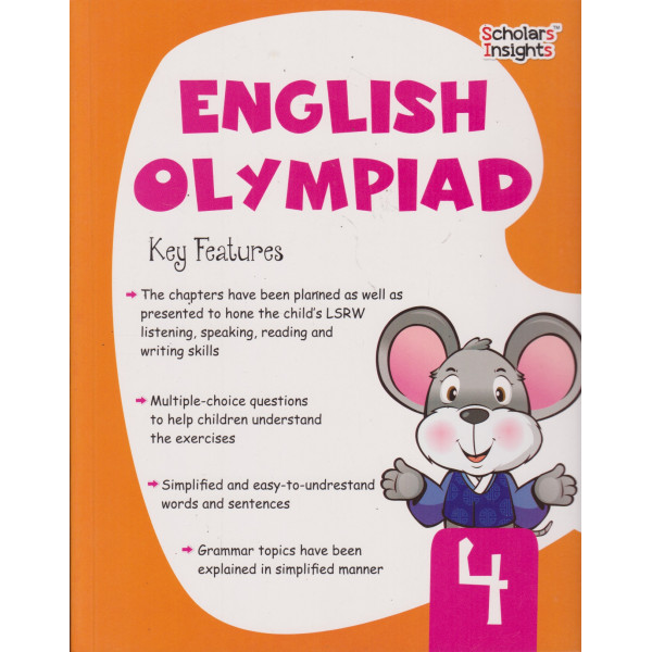 English Olympiad  4