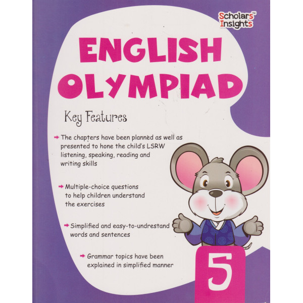 English Olympiad  5