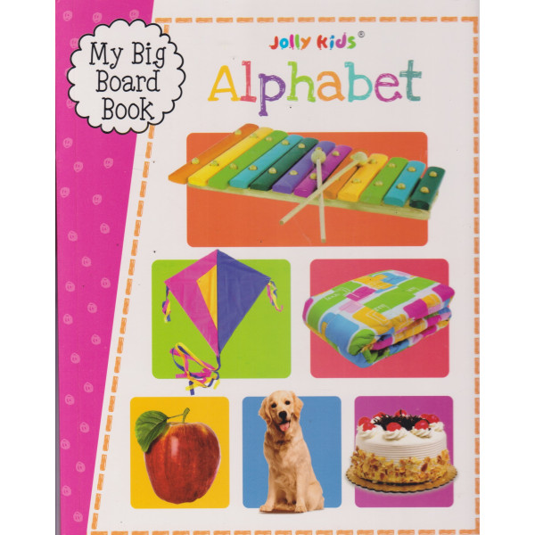 My big board book -Alphabet