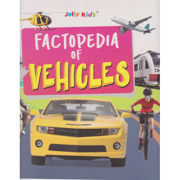 Factopedia of Vehicles