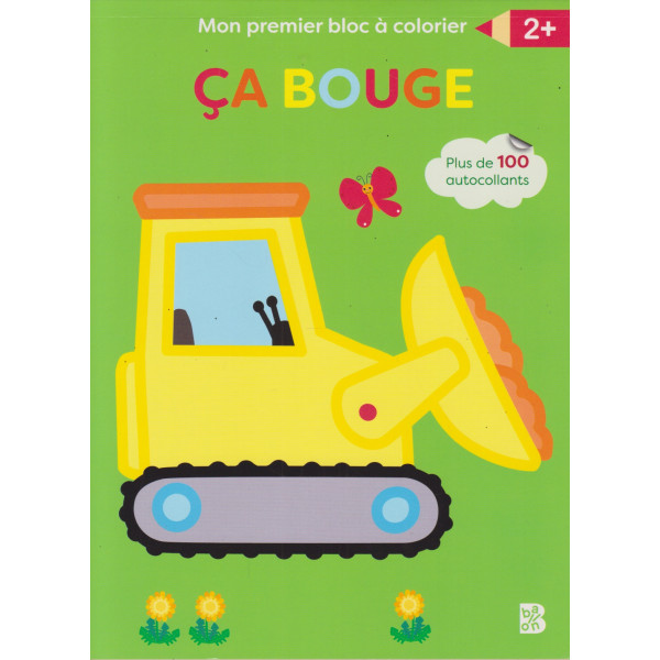 Ca bouge -Mon premier bloc à colorier 2+