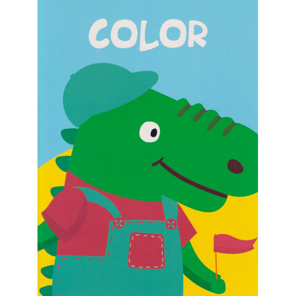 Color - Crocodile Bleu