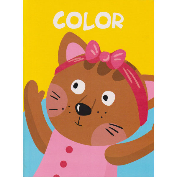 Color - Chat Jaune