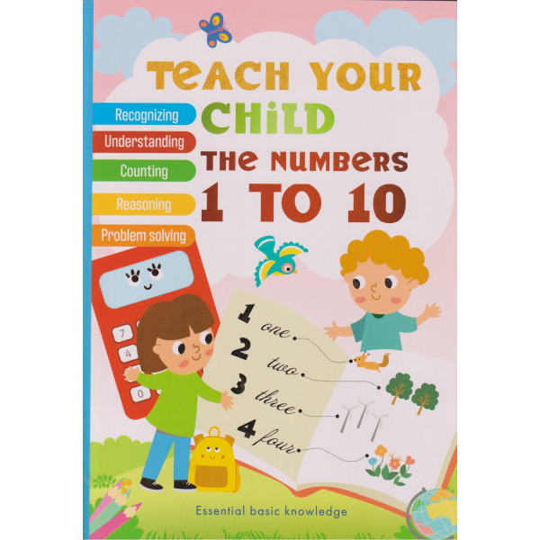 Teach your child -The Numbers 1 to 10