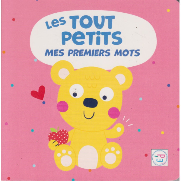 Les tout petits -Mes premiers mots