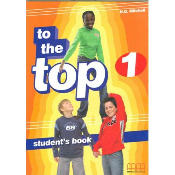 To the top 1 SB 2005