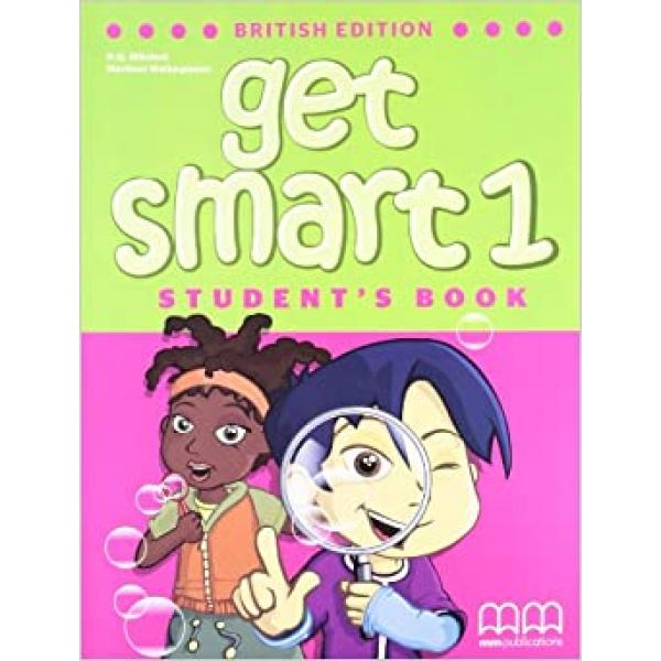 Get smart 1 SB 2012