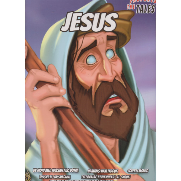 Jesus -Prophets the tales GF