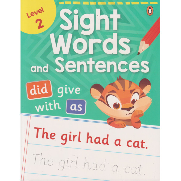 Sight Words and Sentences Level 2