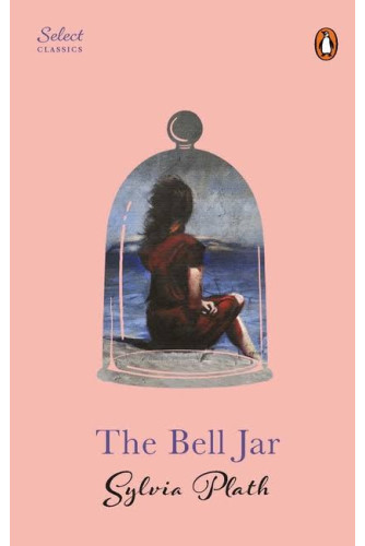 The Ball Jar The Ball Jar