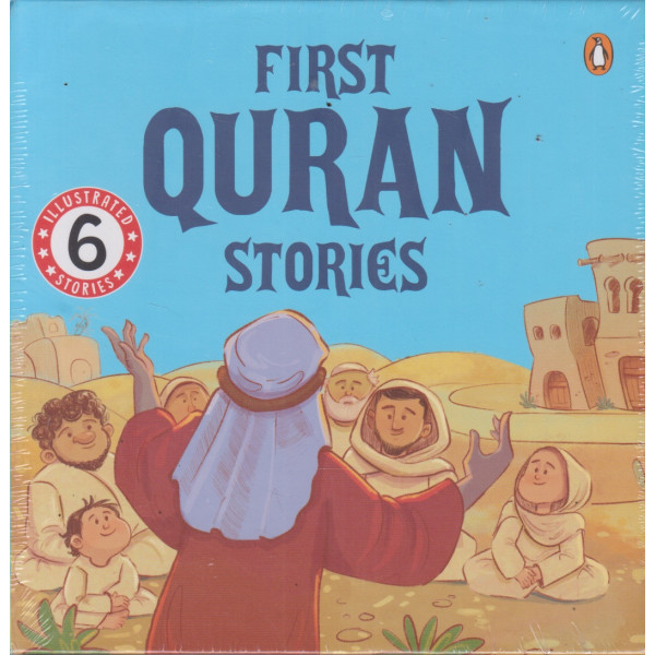 First Quran Stories 1/6 Box set