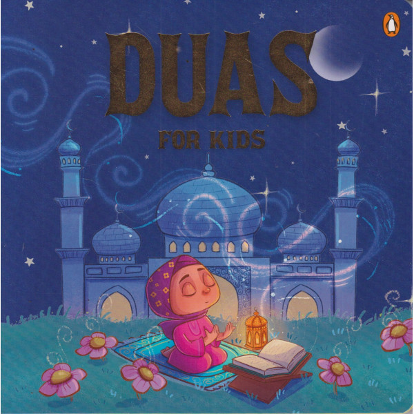 Duas for Kids