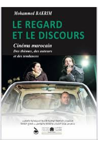 Le regard et le discours Le regard et le discours
