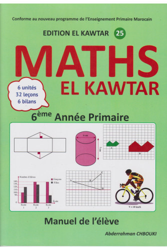 Maths EL Kawtar 25 -Manuel 6éme primaire Maths EL Kawtar 25 -Manuel 6éme primaire