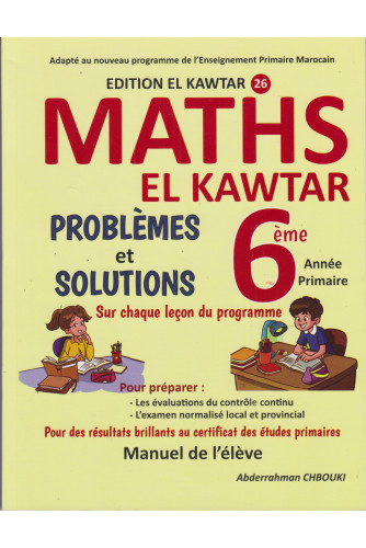 Maths EL Kawtar 26 -problèmes et solutions 6éme primaire Maths EL Kawtar 26 -problèmes et solutions 6éme primaire