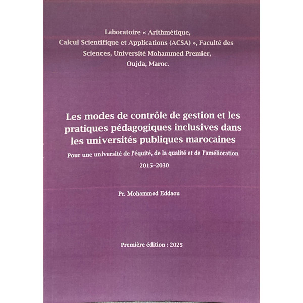 Les modes de contrôle de gestion et les pratiques pédagogiques 