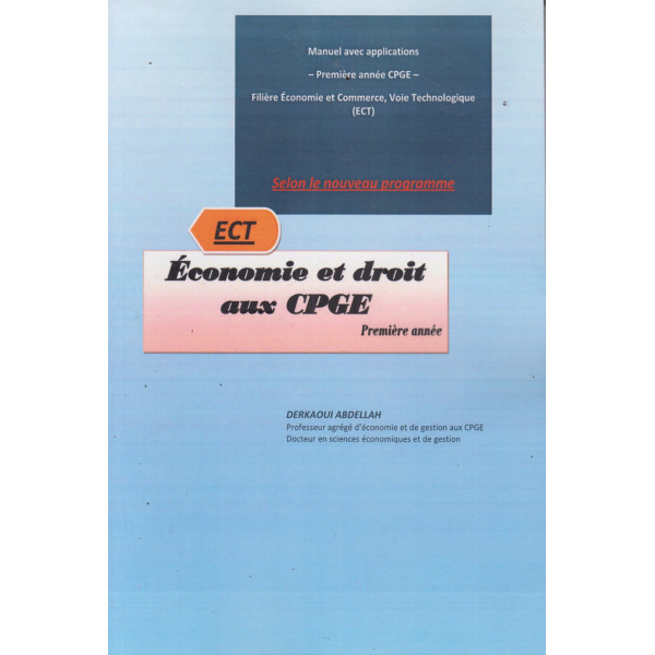 Economie et droit aux CPGE 1er année