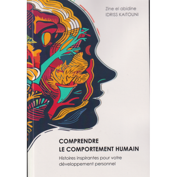 comprendre le comportement humain