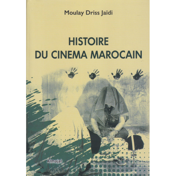 Histoire du cinema marocain