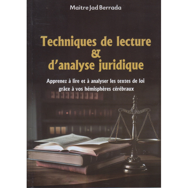 Techniques de lecture et d'analyse juridique
