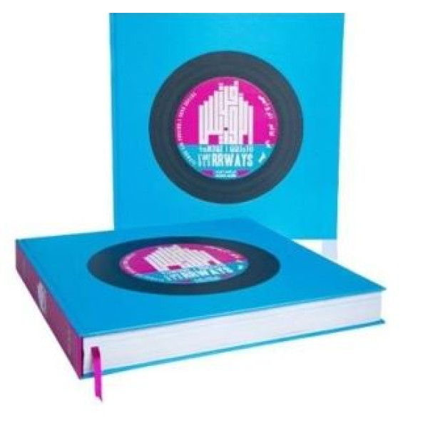 سفر في عالم الروايس L'art des rrways