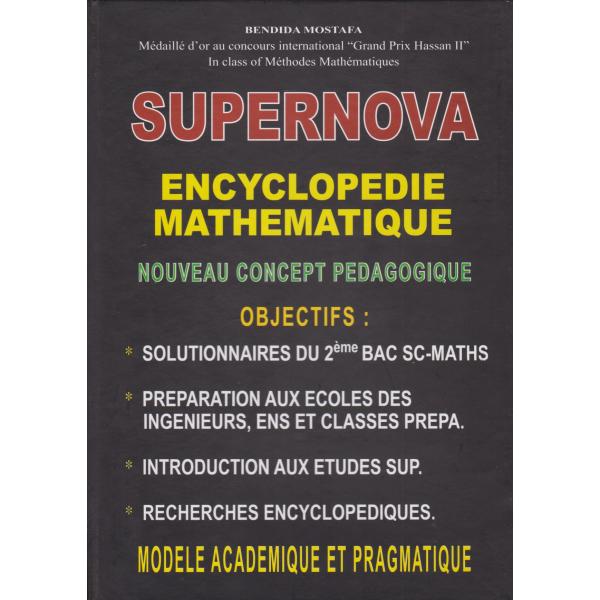 Supernova Encyclopedie mathematique 