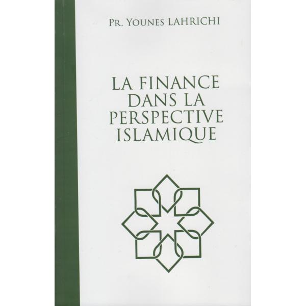 La finance dans la perspective islamique 